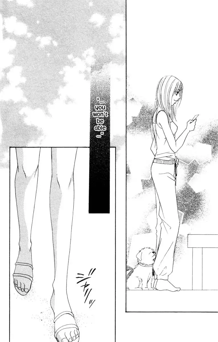 Deep Love - Ayu no Monogatari Chapter 6 23